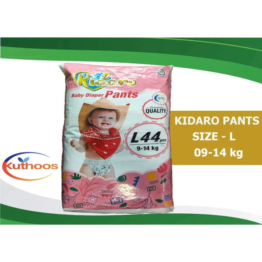 👶 Kids Pampers | Pampers Kanak-Kanak 👶 Soft, comfy, and reliable diapers pants for your little ones! - Image 7