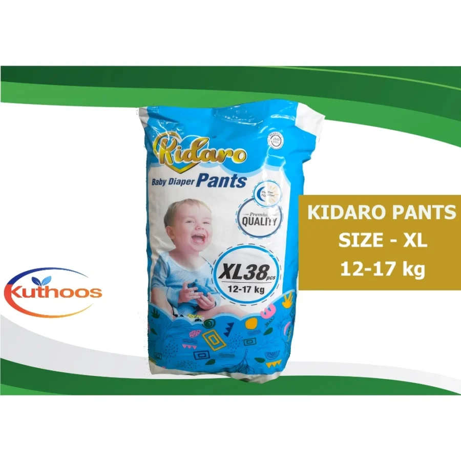 👶 Kids Pampers | Pampers Kanak-Kanak 👶 Soft, comfy, and reliable diapers pants for your little ones! - Image 2