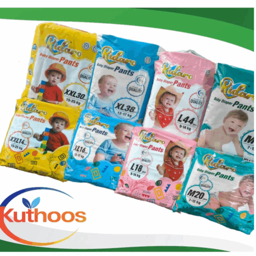 👶 Kids Pampers | Pampers Kanak-Kanak 👶 Soft, comfy, and reliable diapers pants for your little ones!