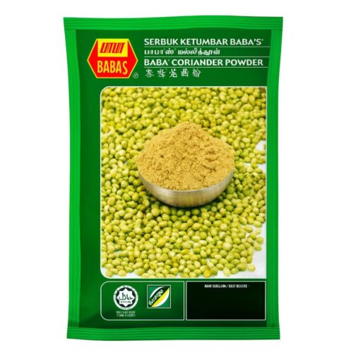 🟡Baba’s Coriander Powder | Serbuk Ketumbar Baba’s